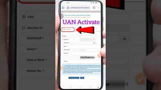 How to activate Uan Number  UAN Activate kaise kare  uan activation shorts youtubeshorts short [upl. by Regan]