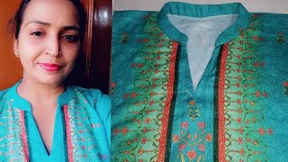 इस विडियो को देखने के बाद आपको round collar बनाने मे कोई परेशानी नहीं होगी round collar with v cut [upl. by Garold]