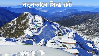 Zuluk Lungthung Old Baba Mandir View Points  Silk Route ↑ Travel Vlog No 127 [upl. by Thetis]