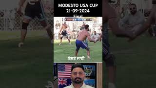 ਸੀਲੂ ਦੇ MODESTO USA FINAL ਦੇ ਜੱਫੇ [upl. by Elysee715]