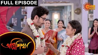 Agnishikha  Full Episode  06 April 2021  Sun Bangla TV Serial  Bengali Serial [upl. by Kalagher]