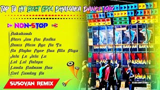 Top To Hit Best Edm Dhamaka Dance Mix 2024  Dj Susovan Remix  rsboxcompetition music [upl. by Ynatsyd485]