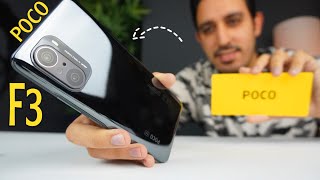 لن تندم أبدًا عن شراء هذا الهاتف 😍  POCO F3  GIVEAWAY [upl. by Anayra]