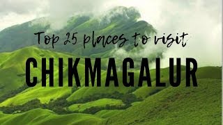 Chikmagalur Places to visit and Things to do  Places to visit at Chikmagalur  Art and Travel [upl. by Mazonson175]