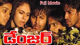 Giri 2023 Latest Telugu Full Movie 4K  Jayasurya  Colors Swathi  Telugu New Movies 2023  TFN [upl. by Grose422]