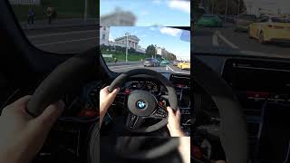 M5 CS POV Лето [upl. by Layton]