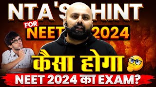 NEET 2024 Exam Tough or Easy 😳 Complete Strategy Plan for CHEMISTRY 🚀 [upl. by Eibrad990]