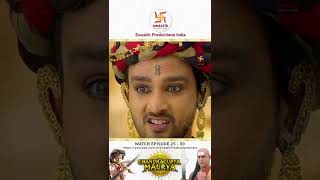 Chandragupta Maurya  Watch Episodes 2530 only on Swastik Productions India Shorts [upl. by Airdnalahs]