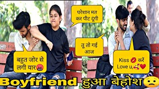 Ignoring Prank On Boyfriend 😝  Prank On Ankush  Prank Gone Wrong  Simran Manchanda [upl. by Kant442]