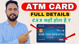 CVV  CVC Number Kya Hota Hai   ATM Card Full Details  Debit Card Full Information  CVV Number [upl. by Gilda280]