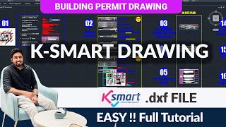 KSMART Building Permit Drawing Class  K Smart Software  IBPMS Vs eDCR [upl. by Acire]