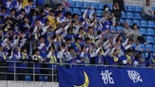 2017年度関西学院大学体育会サッカー部開幕ムービー [upl. by Haywood632]