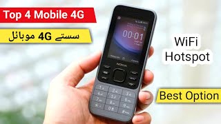 Best 4 Keypad 4G Mobile Phone in Pakistan 🔥 [upl. by Connel245]