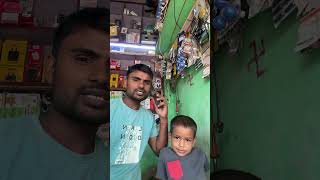 Kirni funny comedy fun memes pawan csc Ghorbanki [upl. by Celeski]