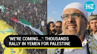 Will Turn Red Sea Into US Graveyard Yemen Erupts Over Gaza  Watch Houthis Show Of Power [upl. by Lajib]