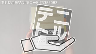 【カラーインデックス A4 5山 5色 2穴 10組 】書類の分類、仕切りに [upl. by Kathleen]