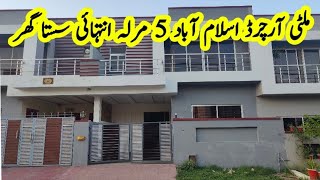 5 Marla house for sale in Multi orchard and Residencia islamabad  Multi orchard WahCantt  Villas [upl. by Hutner]