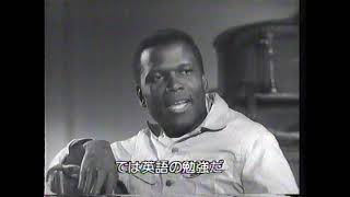 Sidney Poitier  Ending Scene  Lilies of the Field （1963） [upl. by Anale]