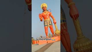 Hanuman ji status 🚩  Bajrangbali status 🚩 Hanuman chalisa lofi song status  jai shree Ram 🚩 [upl. by Errol]