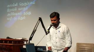 akkini neruppai song Sunday service zion church neyyoor 6102024 [upl. by Edric483]