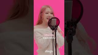 Gfriend dingo music  English lyrics version for quot Roughquot gfriend txt viviz [upl. by Ervine]