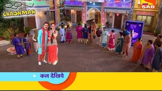 Finally दिवाली पर दया आए ही गई  tmkoc new episode 4234  tmkoc promo 4234 [upl. by Rikahs]