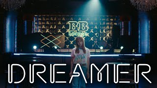 EIKO  DREAMER  from フジテレビ系水10ドラマ「パリピ孔明」作詞作曲幾田りら [upl. by Nico]