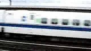 Japan Bullet Train  Shinkansen [upl. by Irrej]