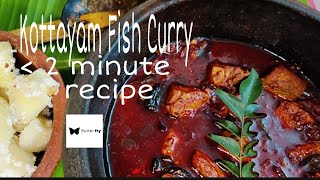 ButterFRY recipe channel Kottayam Fish curry with Neymeen S 202034 short version [upl. by Linehan]