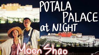 西藏VLOG【12】拉萨：布达拉宫的夜景POTALA PALACE AT NIGHT｜拉萨Lhasa｜西藏Tibet vlog｜西藏旅行Tavel｜西藏服装博拉裙👗藏式服装｜旅行Vlog旅游日记 [upl. by Eciryt686]