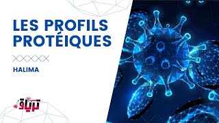 Immunologie  LES PROFILS PROTEIQUES par HALIMA Z [upl. by Khano]