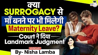 Landmark Judgement  Surrogacy  By Nisha Lamba [upl. by Attenreb]