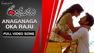 Anaganaga Oka Raju Full Video Song  Darshakudu Movie  Ashok Bandreddi Eesha Rebba [upl. by Leirbaj642]