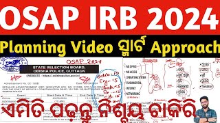 OSAP Planning Video 2024  Syllabus OSAP  OSAP IRB Complete Syllabus 2024 CGL Crack GovtExam [upl. by Sigmund923]