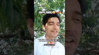 Nostalgia2019♥️ Part 2 🤪🙆‍♂️ happy diwali mimicry comedy nostalgic [upl. by Grissom]