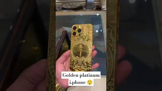 Rajabbutt ko ipoint walon ki teraf se  Gold 🏆 platinum i phone  Gift mila 😱 rajabfamliy Gold [upl. by Dermot]