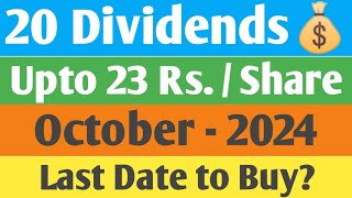 20 Dividends  Ex Date  October  2024  Upto 23  Share  Best October Dividend Analysis  Hindi [upl. by Auqinehs639]