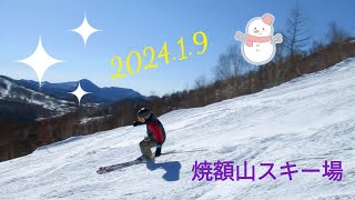 【志賀高原・焼額山スキー場】202419 [upl. by Suiratnauq652]