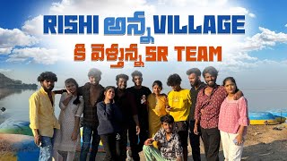 RISHI అన్న VILLAGE కి వెళుతున్న SR TEEM 💞rishistylishofficial  raviremo [upl. by Yecart558]