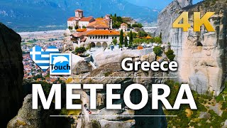 METEORA Μετέωρα Greece 4K ► Top Places in Europe touchgreece [upl. by Arrais]