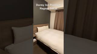 Dormy Inn Premium Nagoya Sakae [upl. by Letsyrc]