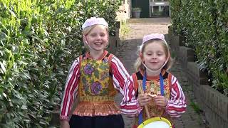 07 2018 07 24 Koningsdag op Marken 2018 [upl. by Anivle]