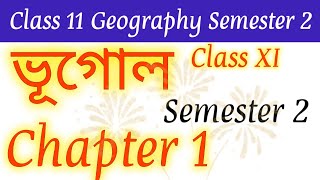 class 11 geography semester 2 chapter 1 new syllabusClass xi bhugol chapter 1 Isostasy [upl. by Asemaj]