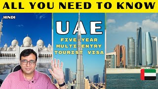 5 Years Multiple Entry visa for UAE l Abu Dhabi l Dubai [upl. by Yrrad]