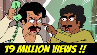 Angry Indian Restaurant Prank Call ft Rakesh and The Police [upl. by Enoyrt246]