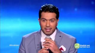 همام ابراهيم – لاخبر – الحلقات المباشرة – Arab Idol [upl. by Cary301]