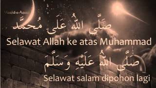 Selawat Ke Atas Rasul [upl. by Lutim821]