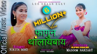 FAGUN THANGLAIBAIofficial Modern Bwisagu Music Video 2021 ft MASOOM NARZARY [upl. by Gnouh483]