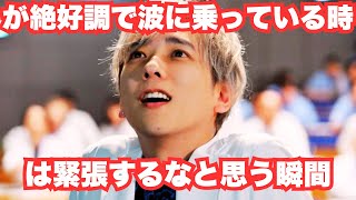 二宮和也、長ぜりふより緊張する瞬間「芝居どころじゃない。末尾だけずっと頭の中に入れて [upl. by Newfeld]