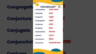 Black Book of vocabulary  13  Facts Planet  shorts english [upl. by Ennahs]